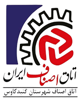 asnafgonbad logo