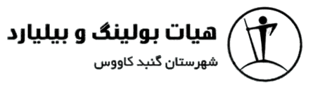 biliardgonbad logo