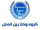 intl logo