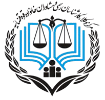 khojehlawyer logo