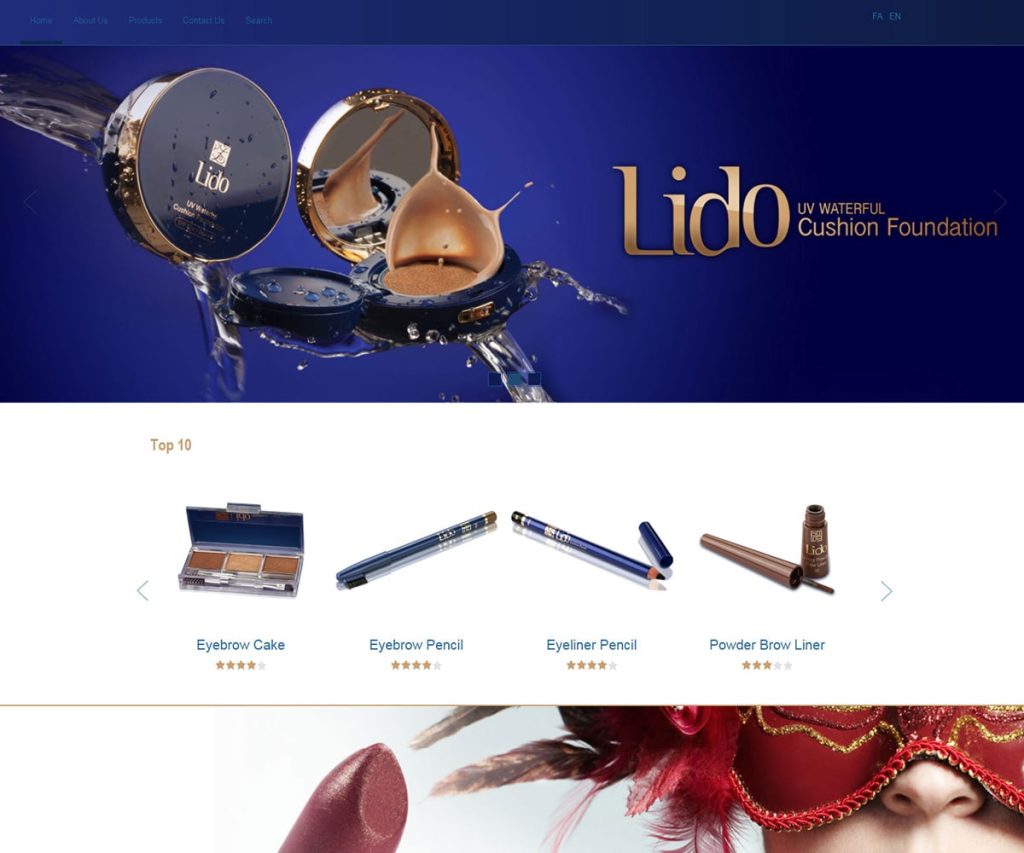 گروه آرایشی و بهداشتی لیدو 46 lido