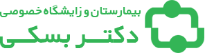 logo beski