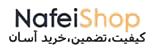 nafei logo