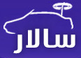 salartaxi logo